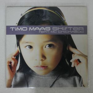 TIMO MAAS/SHIFTER/PERFECTO PERF31T 12