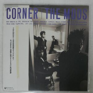 THE MODS/CORNER/EPIC 283H239 LP