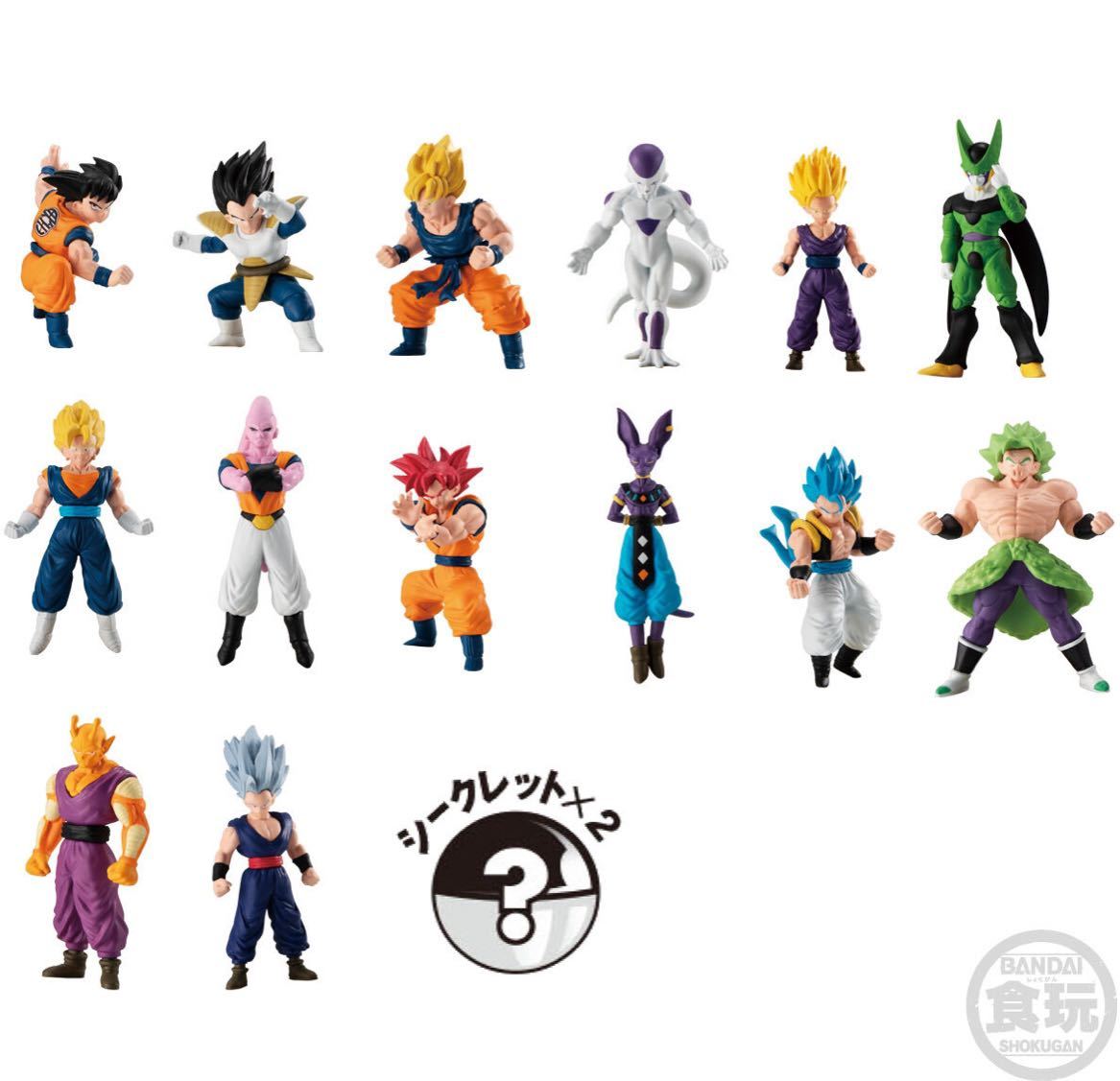 ドラゴンボール キャラプッチ 6シリーズ 60体セット シークレット3体