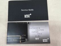 ◆◇MONTBLANC　 マイスターシュテュック　レザー 2つ折りカードケース カード入れ 名刺入れ　未使用◇◆_画像9