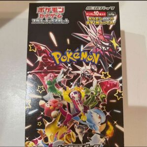 シャイニートレジャー 1box 分