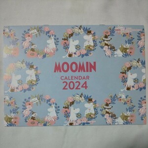 InRedインレッド2024年1月2月合併号特別付録★ムーミン2024年カレンダーMOOMINcalendar