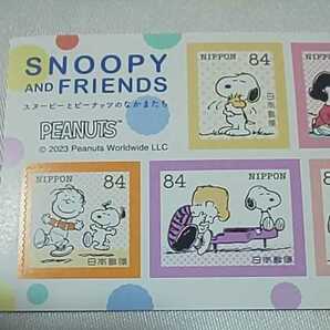 グリーティング切手シール★SNOOPYとピーナッツのなかまたち★peanutsスヌーピーの画像2