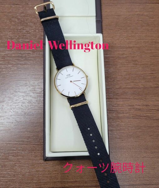  Daniel Wellington クォーツ 腕時計 