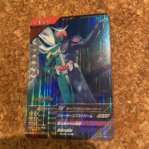  gun barejenz4.GL01-032 SR Kamen Rider W двойной parallel LR Gotcha -do Wizard Agito Exe i Doogie tsu