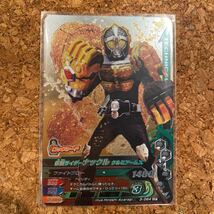 ガンバライジング 3-064 CP 仮面ライダーナックル　LR SCR ギーツ　ガンバレジェンズ　鎧武　斬月　バロン　グリドン　龍玄　パラレル_画像1