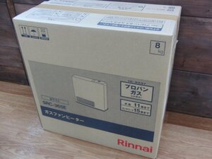 Rinnai (リンナイ) ガスファンヒーター LPガス (ホワイト) SRC-365E 未開封品