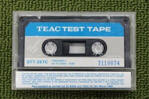 希少未使用 7110074 -10dB TEAC TEST TAPE MTT-257C FREQUENCY 8k/1k/125Hz IEC PRAGUE 1981 MADE IN JAPAN ティアック テストテープ