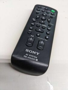 【FKB-35-67】SONY ソニー　AVシステム　オーディオリモコン　RM-ANU031 RHT-G11 RHT-G15 RHT-G550 RHT-G900　動確済