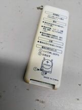 【FKB-34-90】 TOSHIBA ラジカセ リモコン TRM-S5 東芝　電池フタなし_画像2