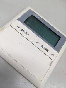 【FKB-29-42】PC-2H HITACHI 業務用パッケージエアコン　動作未確認