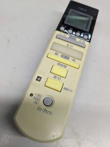 【FKB-26-122】 NEC RL35 照明用 シーリングライト用 リモコン　動確済