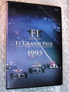 DVD3 sheets set BOX/F1 Legend F1 Grand Prix 1993 privilege booklet .!!/LEGENDS Senna * Pro one era. ... Hill Schumacher / super name record rare!! ultimate beautiful 