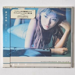 【希少！新品未使用】CD 唐沢美帆 / Way to Love デッドストック