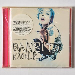 [ редкий! новый товар не использовался ]CD Kawamura Kaori / BANBITA неиспользуемый товар 