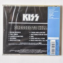 【希少！新品未使用】CD KISS (キッス) / 地獄への接吻 デッドストック_画像2