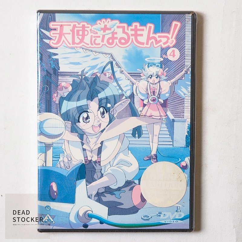Amazon.com: 天使になるもんっ!(8) [DVD] : Movies & TV