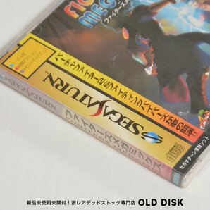 【希少！新品未開封】セガサターンSS ファイターズメガミックス 美品 SEGA SATURN ソフトの画像3