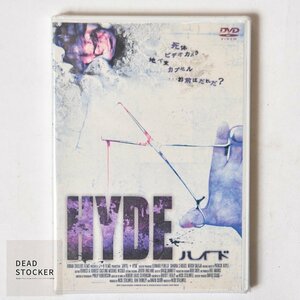 【貴重な新品未使用品】DVD HYDE ハイド デッドストック