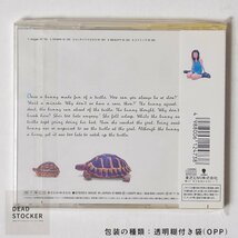 【希少！新品未使用】CD Creamy / クリーミー デッドストック_画像2