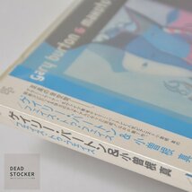 【希少！新品未使用】CD ゲイリー・バートン&小曽根真 / フェイス・トゥ・フェイス デッドストック_画像3