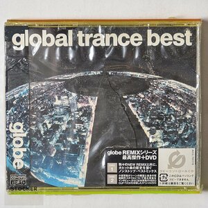 【希少！新品未使用】CD globe / global trance best 2枚組盤 デッドストック