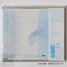 【希少！新品未使用】CD ケンイシイ / スリーピング・マッドネス デッドストック_画像2