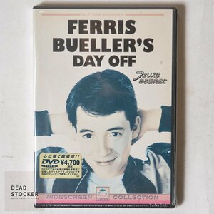 【貴重な新品未使用品】DVD フェリスはある朝突然に FERRIS BUELLER'S DAY OFF デッドストック