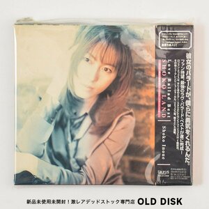 【希少！新品未使用】CD 井上昌己 / Love Ballad Best SHOKO LAND デッドストック