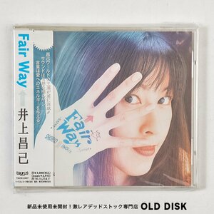 【希少！新品未使用】CD 井上昌己 / Fair Way デッドストック