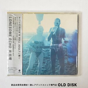 【希少！新品未使用】CD 井出靖 / ロンサム エコー デッドストック