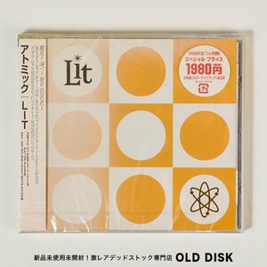 【希少！新品未開封】アトミック / LIT　デッドストック