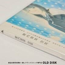 【希少！新品未開封】愛内里菜 空気 初回限定版 RINA AIUTI デッドストック_画像3