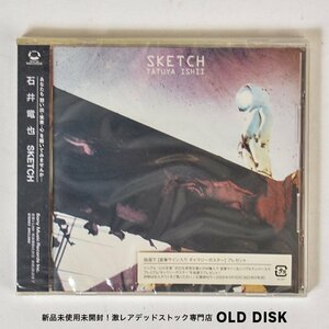 【希少！新品未開封】CD 石井竜也 / SKETCH デッドストック