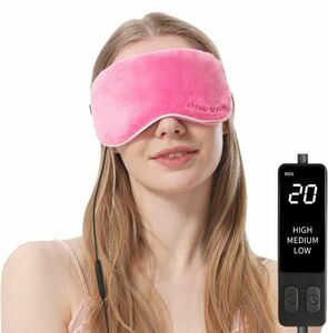 ピンク ホットアイマスク USB電熱式 ポーチ付き (ピンク)