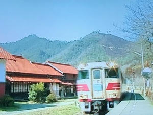 個人撮影　NO80　山口線（一部山陰本線）　旧型気動車天国　20分02秒 　4:3画面 　DVD-R