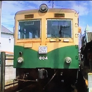 個人撮影 NO91 紀州鉄道 キハ600形 2分13秒  4:3画面  DVD-Rの画像5