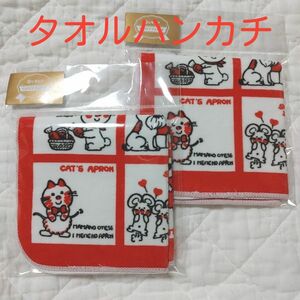 シモジマ タオル ハンカチ ストップペイル柄 レトロファンシー ポップ 2枚セット