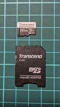 トランセンド　Transcend High Performance 256GB microSDXCマイクロSD　付属品：アダプターと保管ケース_画像1