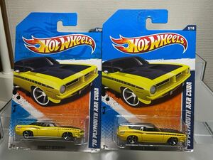 Hot Wheels ‘70 PLMOUTH AAR CUDA プリマス クーダ 2台 黄色