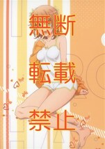 【アニメクリアファイル3枚セット】やはり俺の青春ラブコメ　#CC-77_画像2