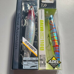 シマノ サイレントアサシン 129S FB ダイワ モアザン ガルバ スリム 110S SHIMANO DAIWA EXSENCE morethan シーバス 大野ゆうきモデル