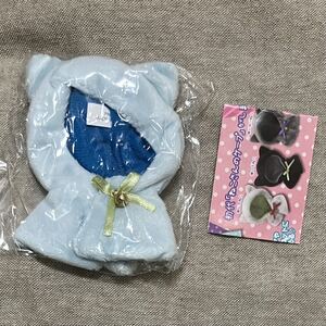 ねこさんのケープりたーんず ねこぶるー ガチャガチャ ガチャ カプセルトイ ぬいぐるみ フィギュア PROOF プルーフ