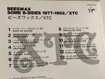 XTC / Beeswax: Some B-Side 1977-1982 ビーズワックス ☆ 帯付き日本盤、VJCP-23145_画像4
