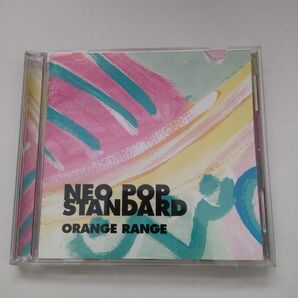 「オレンジレンジNEO POP STANDARD」ORANGE RANGE