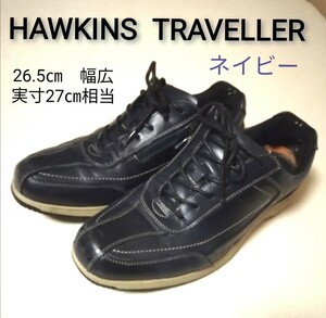 HAWKINS TRAVELLER ホーキンス コンフォート ウォーキングシューズ 軽量 幅広 26.5㎝ 箱無し 送料込み