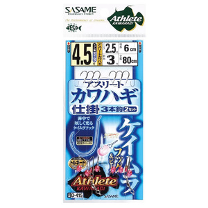 【10Cpost】ササメ D-415 アスリートカワハギ ケイムラ 3本鈎 5号(sasame-d415-085044)