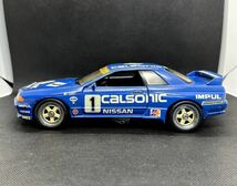 開封済み 京商 日産 カルソニック スカイライン 箱付 NlSSAN KYOSHO CALSONlC SKYLINE GTR1/18_画像2