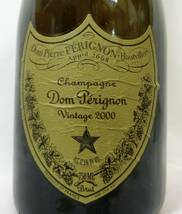 1000円スタート 酒 Champagne Dom Perignon vintage 2000年 750ml 12.5％ シャンパーニュ ドンペリ 果実酒 未開栓 箱付 CMD お酒⑬518_画像10
