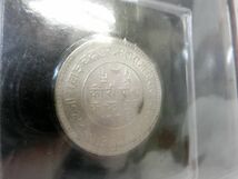 1000円スタート 記念外貨 Silver crown of the British Empire 大英帝国のシルバー・クラウン カナダ 抜け有り コレクション TKG □HH901_画像10